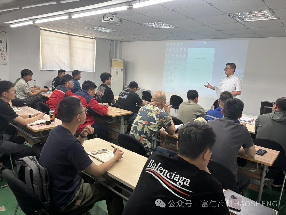 中石化江苏维修骨干培训班顺利结业