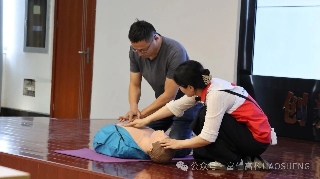 富仁高科急救科普培训让安全生产月“活”起来