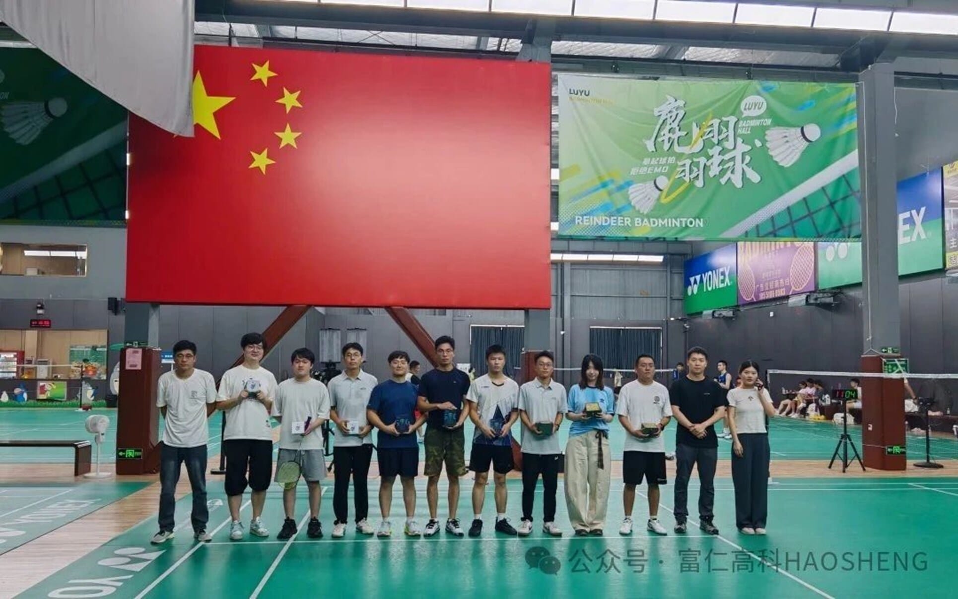 三剑客横扫赛场！富仁高科首届“羽动同心”羽球赛燃爆，冠军全胜封王！