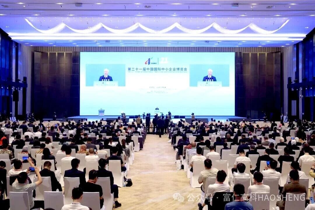 展会快讯｜富仁高科亮相第二十一届中博会，智慧能源产品闪耀广州