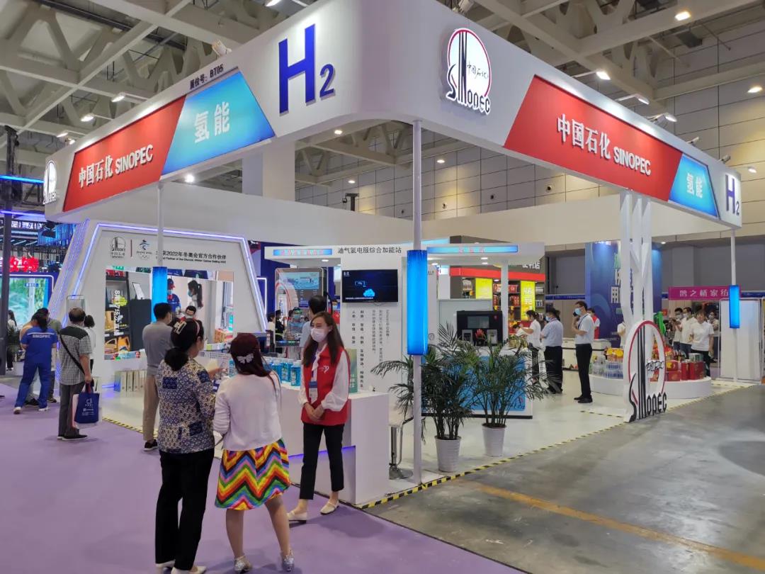 富仁高科新型智慧加油机、加氢机亮相第七届中国济南电商博览会